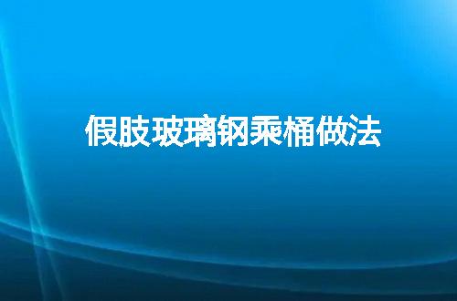 https://jian-housekeeper.oss-cn-beijing.aliyuncs.com/news/bannerImage/55619.jpg