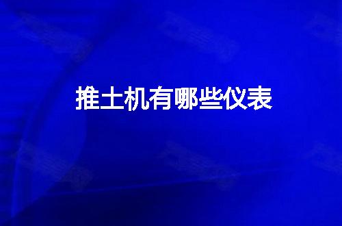 https://jian-housekeeper.oss-cn-beijing.aliyuncs.com/news/bannerImage/55623.jpg