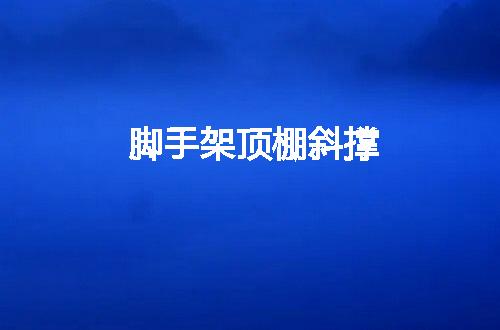 https://jian-housekeeper.oss-cn-beijing.aliyuncs.com/news/bannerImage/55624.jpg