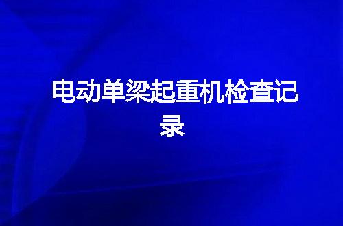 https://jian-housekeeper.oss-cn-beijing.aliyuncs.com/news/bannerImage/55626.jpg