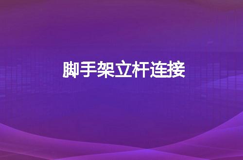 https://jian-housekeeper.oss-cn-beijing.aliyuncs.com/news/bannerImage/55639.jpg