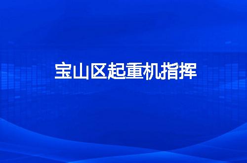 https://jian-housekeeper.oss-cn-beijing.aliyuncs.com/news/bannerImage/55641.jpg