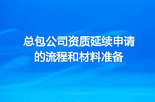 https://jian-housekeeper.oss-cn-beijing.aliyuncs.com/news/bannerImage/556516.jpg