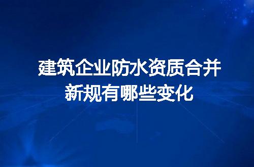 https://jian-housekeeper.oss-cn-beijing.aliyuncs.com/news/bannerImage/556554.jpg
