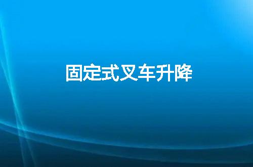 https://jian-housekeeper.oss-cn-beijing.aliyuncs.com/news/bannerImage/55661.jpg