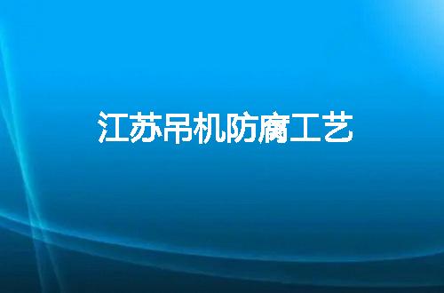 https://jian-housekeeper.oss-cn-beijing.aliyuncs.com/news/bannerImage/55664.jpg
