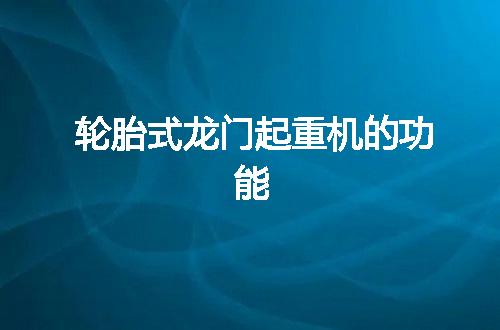 https://jian-housekeeper.oss-cn-beijing.aliyuncs.com/news/bannerImage/55673.jpg