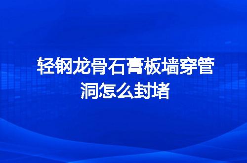 https://jian-housekeeper.oss-cn-beijing.aliyuncs.com/news/bannerImage/55674.jpg