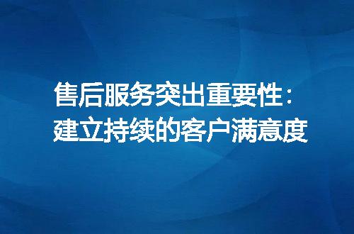https://jian-housekeeper.oss-cn-beijing.aliyuncs.com/news/bannerImage/55687.jpg