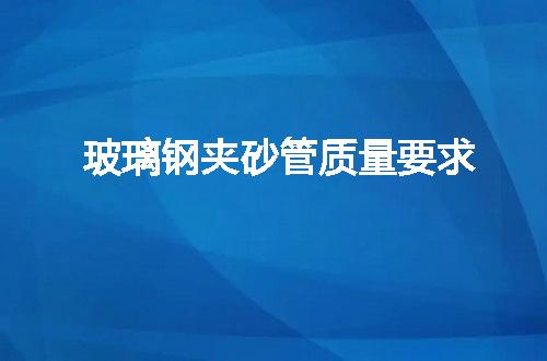 https://jian-housekeeper.oss-cn-beijing.aliyuncs.com/news/bannerImage/55695.jpg