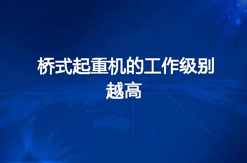 https://jian-housekeeper.oss-cn-beijing.aliyuncs.com/news/bannerImage/55703.jpg