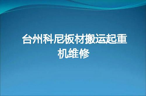 https://jian-housekeeper.oss-cn-beijing.aliyuncs.com/news/bannerImage/55706.jpg