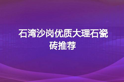 https://jian-housekeeper.oss-cn-beijing.aliyuncs.com/news/bannerImage/55710.jpg
