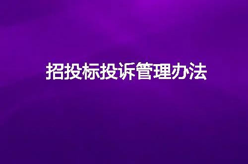 https://jian-housekeeper.oss-cn-beijing.aliyuncs.com/news/bannerImage/55722.jpg