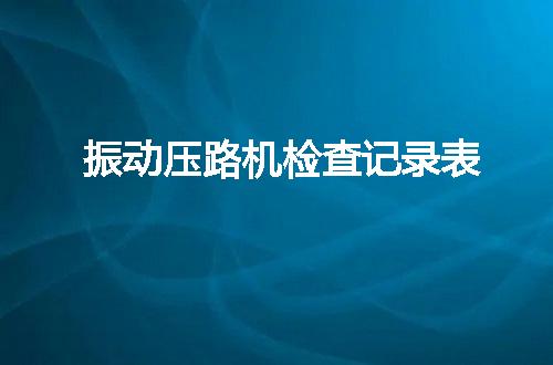 https://jian-housekeeper.oss-cn-beijing.aliyuncs.com/news/bannerImage/55736.jpg