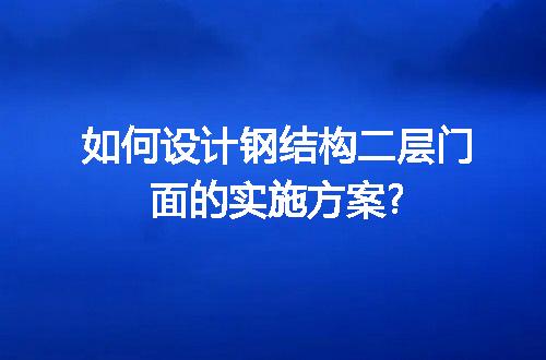 https://jian-housekeeper.oss-cn-beijing.aliyuncs.com/news/bannerImage/55738.jpg