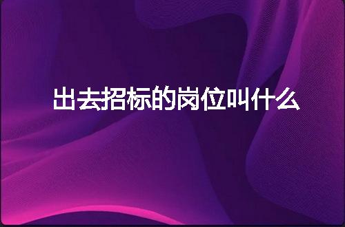 https://jian-housekeeper.oss-cn-beijing.aliyuncs.com/news/bannerImage/5574.jpg