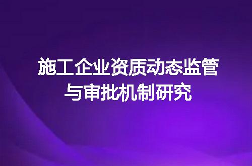 https://jian-housekeeper.oss-cn-beijing.aliyuncs.com/news/bannerImage/557795.jpg