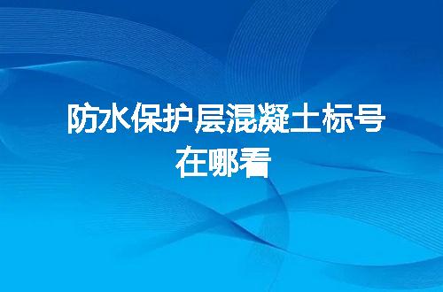 https://jian-housekeeper.oss-cn-beijing.aliyuncs.com/news/bannerImage/55802.jpg