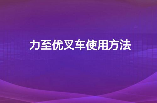 https://jian-housekeeper.oss-cn-beijing.aliyuncs.com/news/bannerImage/55809.jpg