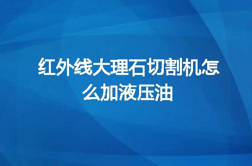 https://jian-housekeeper.oss-cn-beijing.aliyuncs.com/news/bannerImage/55811.jpg