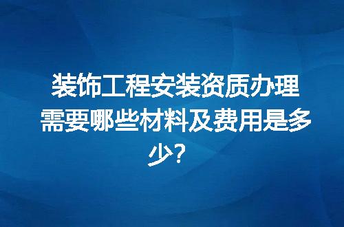 https://jian-housekeeper.oss-cn-beijing.aliyuncs.com/news/bannerImage/558156.jpg