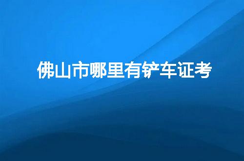 https://jian-housekeeper.oss-cn-beijing.aliyuncs.com/news/bannerImage/55816.jpg