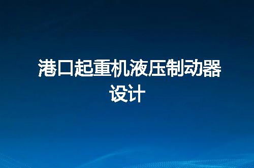 https://jian-housekeeper.oss-cn-beijing.aliyuncs.com/news/bannerImage/55817.jpg