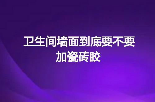 https://jian-housekeeper.oss-cn-beijing.aliyuncs.com/news/bannerImage/55822.jpg