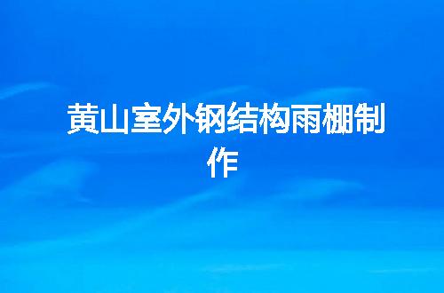 https://jian-housekeeper.oss-cn-beijing.aliyuncs.com/news/bannerImage/55830.jpg