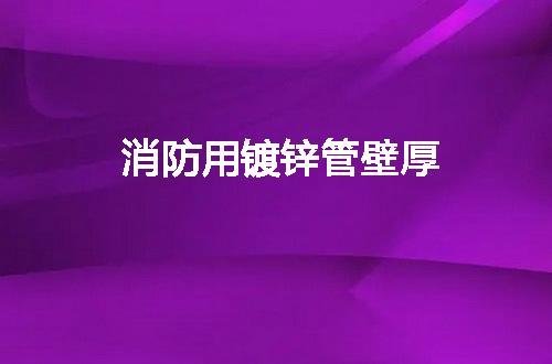 https://jian-housekeeper.oss-cn-beijing.aliyuncs.com/news/bannerImage/55836.jpg
