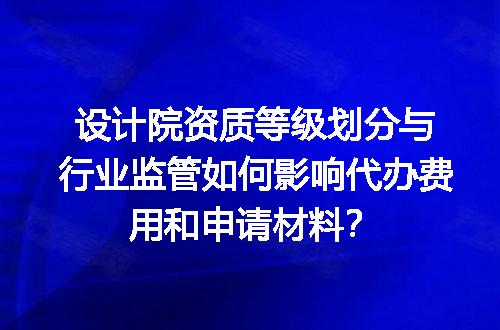 https://jian-housekeeper.oss-cn-beijing.aliyuncs.com/news/bannerImage/558396.jpg
