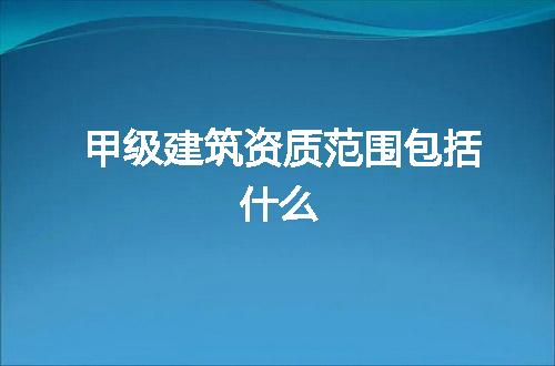 https://jian-housekeeper.oss-cn-beijing.aliyuncs.com/news/bannerImage/55844.jpg