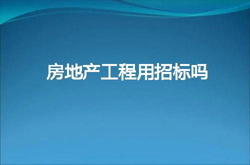 https://jian-housekeeper.oss-cn-beijing.aliyuncs.com/news/bannerImage/55845.jpg