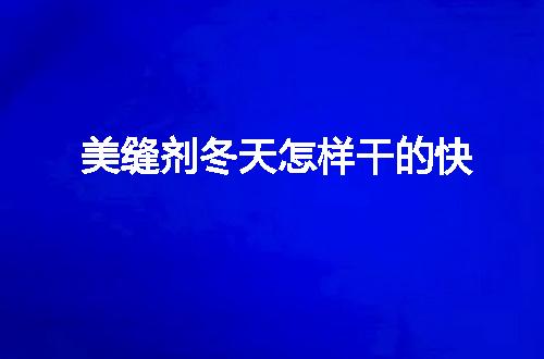 https://jian-housekeeper.oss-cn-beijing.aliyuncs.com/news/bannerImage/55847.jpg