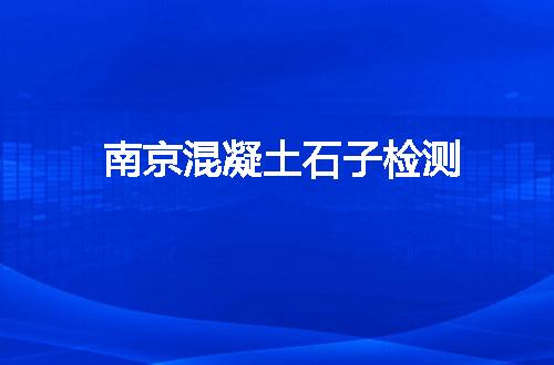 https://jian-housekeeper.oss-cn-beijing.aliyuncs.com/news/bannerImage/55851.jpg