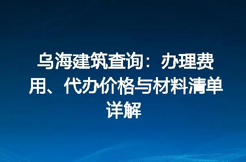 https://jian-housekeeper.oss-cn-beijing.aliyuncs.com/news/bannerImage/558545.jpg