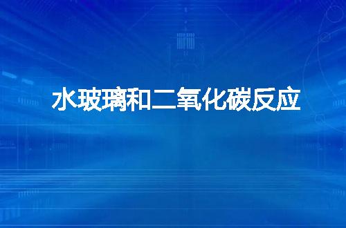 https://jian-housekeeper.oss-cn-beijing.aliyuncs.com/news/bannerImage/55868.jpg