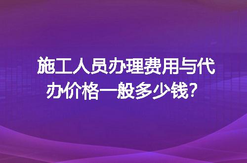https://jian-housekeeper.oss-cn-beijing.aliyuncs.com/news/bannerImage/558724.jpg