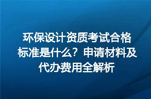 https://jian-housekeeper.oss-cn-beijing.aliyuncs.com/news/bannerImage/558813.jpg