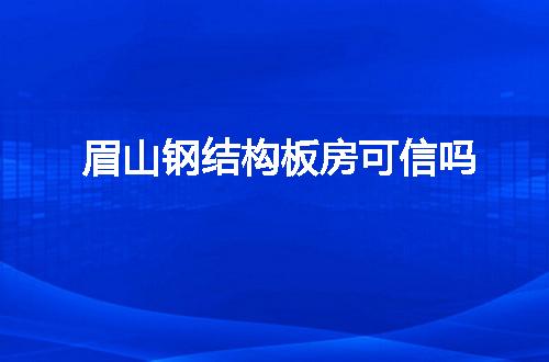 https://jian-housekeeper.oss-cn-beijing.aliyuncs.com/news/bannerImage/55892.jpg