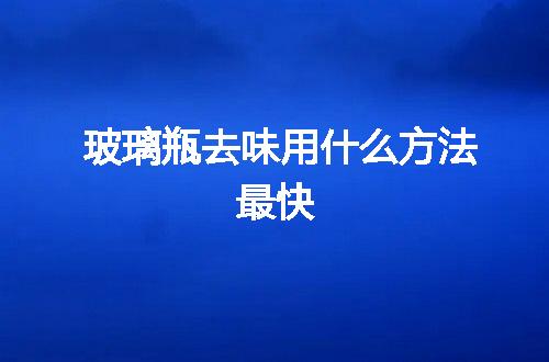 https://jian-housekeeper.oss-cn-beijing.aliyuncs.com/news/bannerImage/55893.jpg