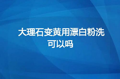 https://jian-housekeeper.oss-cn-beijing.aliyuncs.com/news/bannerImage/55895.jpg
