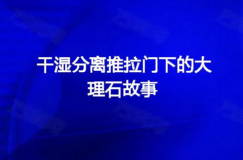 https://jian-housekeeper.oss-cn-beijing.aliyuncs.com/news/bannerImage/55899.jpg