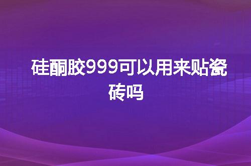 https://jian-housekeeper.oss-cn-beijing.aliyuncs.com/news/bannerImage/55901.jpg
