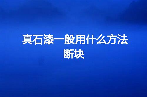 https://jian-housekeeper.oss-cn-beijing.aliyuncs.com/news/bannerImage/55904.jpg
