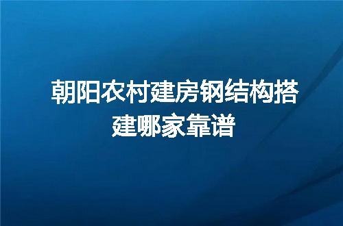 https://jian-housekeeper.oss-cn-beijing.aliyuncs.com/news/bannerImage/55909.jpg