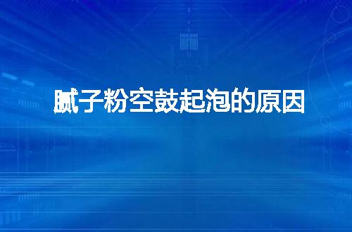 https://jian-housekeeper.oss-cn-beijing.aliyuncs.com/news/bannerImage/55911.jpg