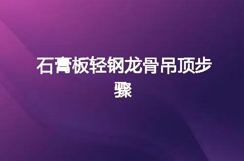 https://jian-housekeeper.oss-cn-beijing.aliyuncs.com/news/bannerImage/55916.jpg