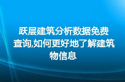 https://jian-housekeeper.oss-cn-beijing.aliyuncs.com/news/bannerImage/55951.jpg